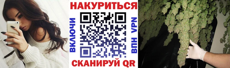 Хочу наркоту Сусуман КОКАИН  СОЛЬ  ГАШИШ  Конопля  Меф 