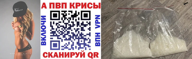 где продают   Сусуман  A PVP СК КРИС 