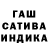 МЕТАДОН белоснежный Xandr Kandela
