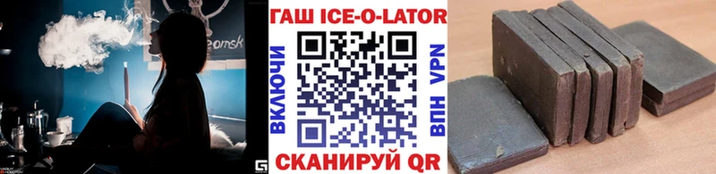 ГАШИШ Cannabis  даркнет сайт  ссылка на мегу tor  Сусуман 