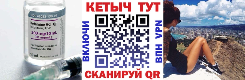 где продают наркотики  Сусуман  КЕТАМИН ketamine 