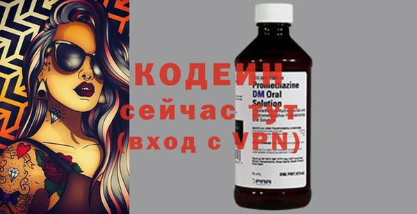 кокс Михайлов