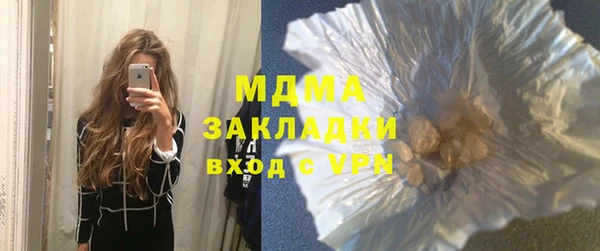 Альфа ПВП Медвежьегорск