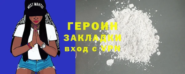 кокс Михайлов