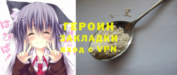 гидропоника Михайловск