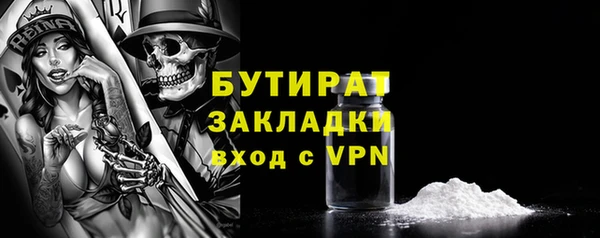 гидропоника Михайловск
