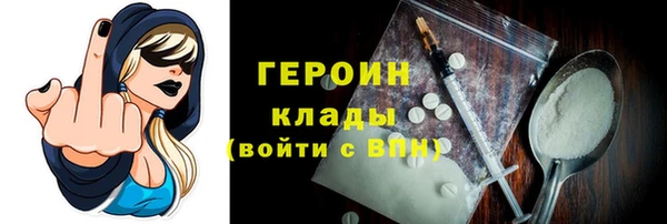 Альфа ПВП Медвежьегорск