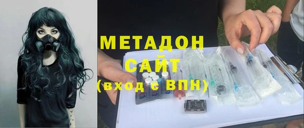 Альфа ПВП Медвежьегорск