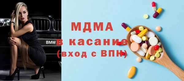 стаф Михайловка