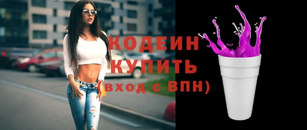 кокс Михайлов