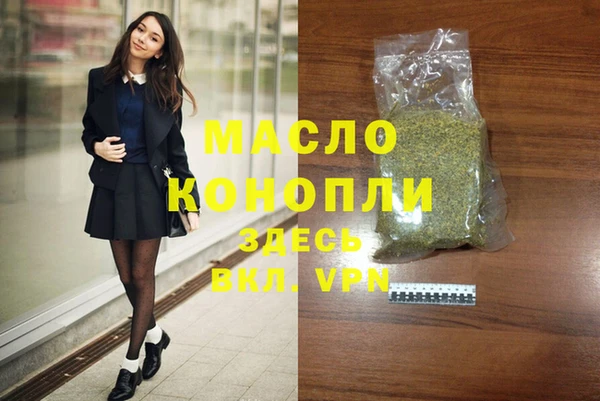 кокс Михайлов