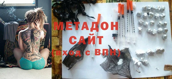 Альфа ПВП Медвежьегорск