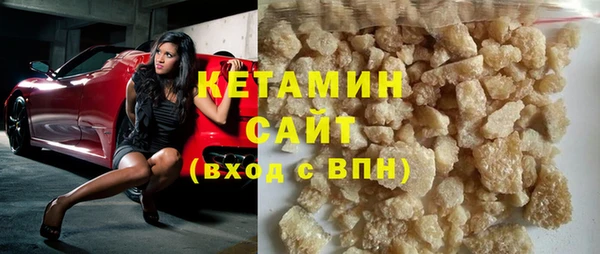 гидропоника Михайловск