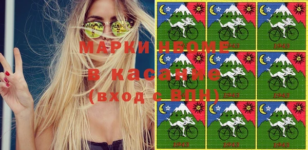 кокс Михайлов