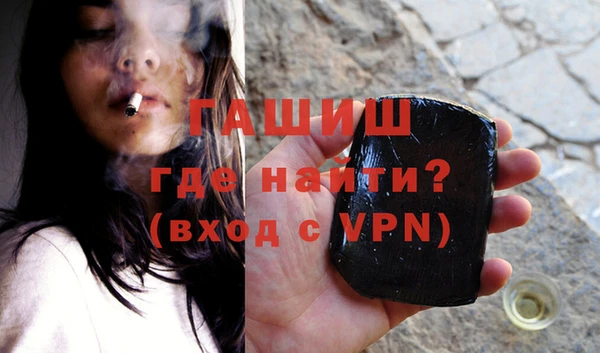 Альфа ПВП Медвежьегорск