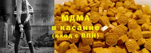 Альфа ПВП Медвежьегорск