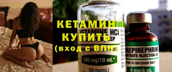 Альфа ПВП Медвежьегорск