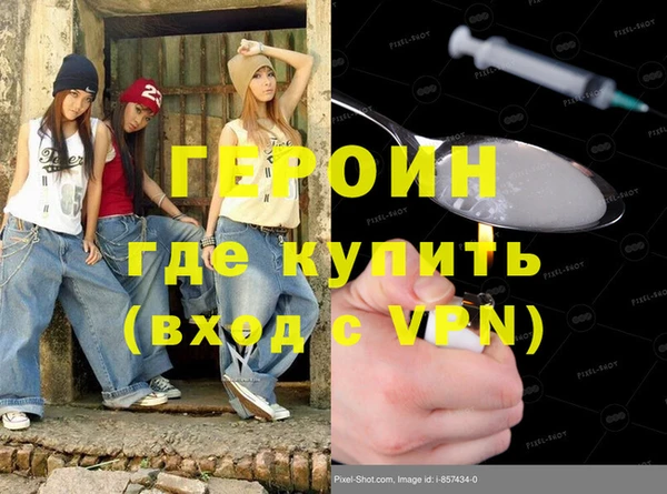 кокс Михайлов