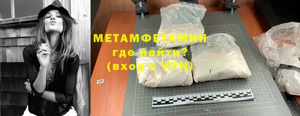 кокс Михайлов