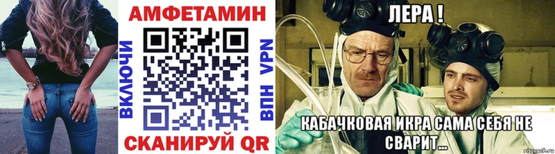дарнет шоп  Сусуман  Первитин витя 