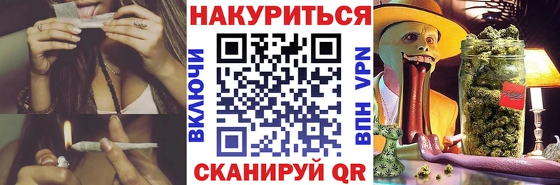 Бошки Шишки AK-47  Сусуман 
